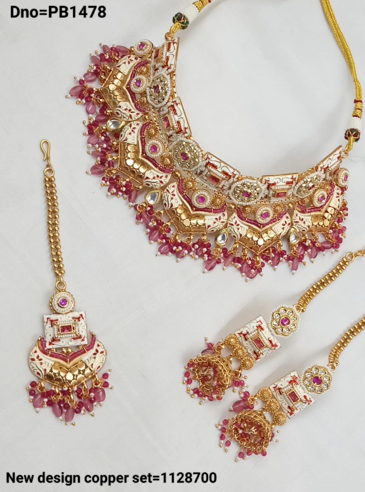 Traditional Gold Polish Copper Choker Wedding  Necklace Jewellery Set With Earring & Mangtika For Woman