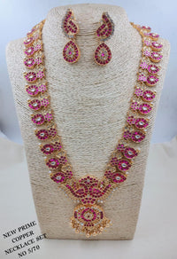 Royal Emerald Peacock Long Haram Necklace Set with Matching Earrings