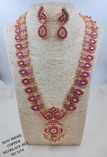 Royal Emerald Peacock Long Haram Necklace Set with Matching Earrings