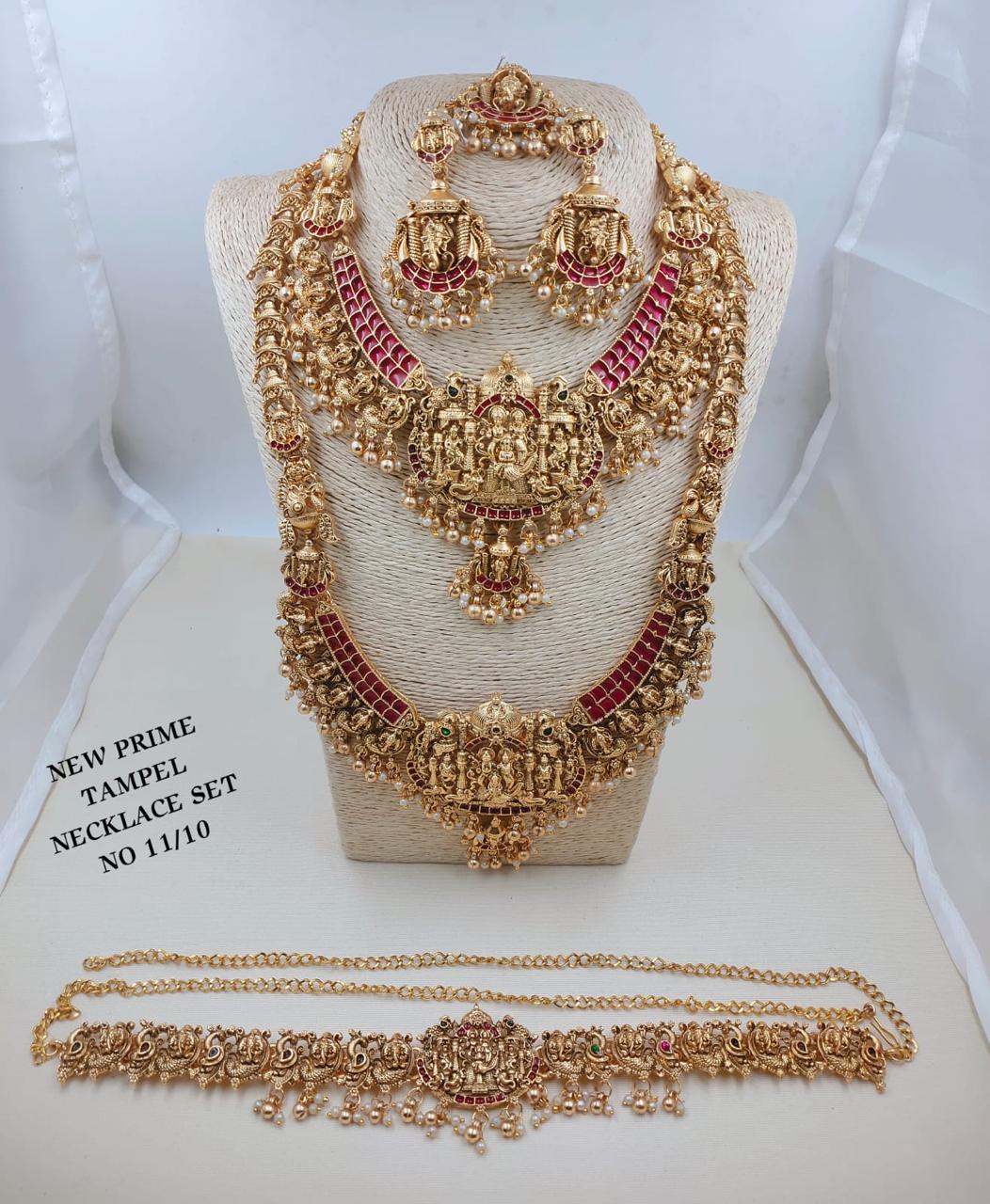 Grand Antique Gold Laxmi Temple Bridal Jewelry Set (Necklaces, Earrings, Maang Tikka & Vaddanam)