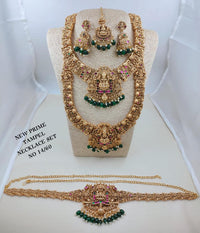Royal South Indian Temple Bridal Combo Set - Laxmi Haram, Choker, Jhumkas, Tikka & Vaddanam