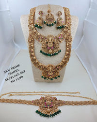 Royal South Indian Temple Bridal Combo Set - Laxmi Haram, Choker, Jhumka, Mang Tikka & Vaddanam