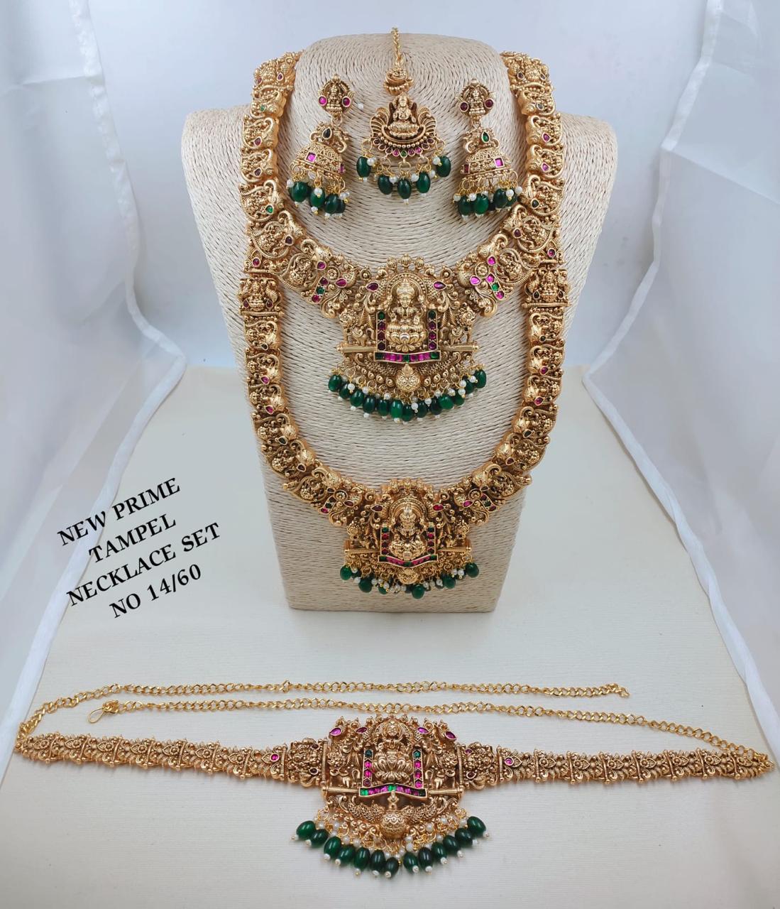 All Jewellery