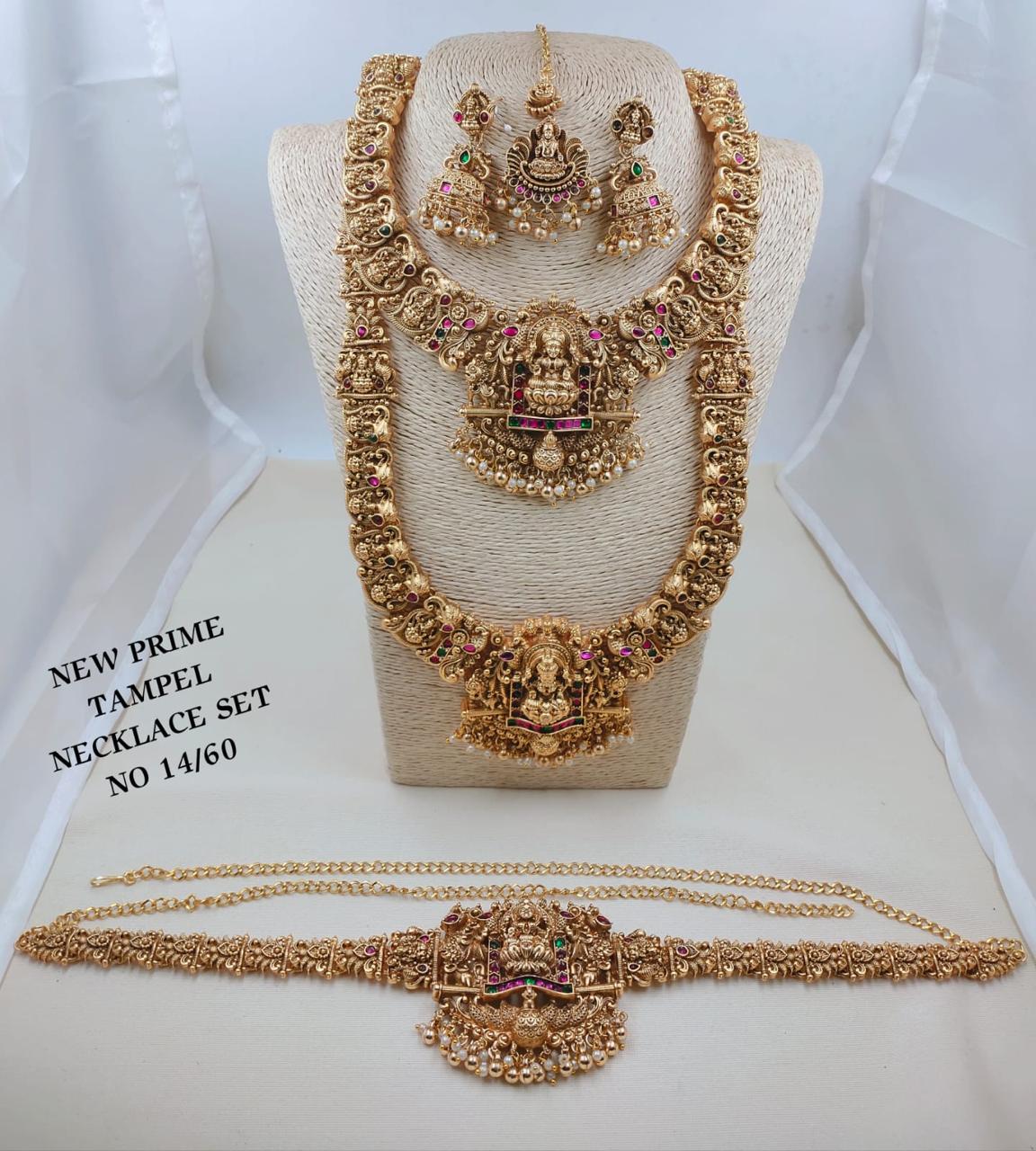 All Jewellery