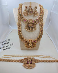 Royal South Indian Temple Bridal Combo Set - Laxmi Haram, Choker, Jhumka, Mang Tikka & Vaddanam